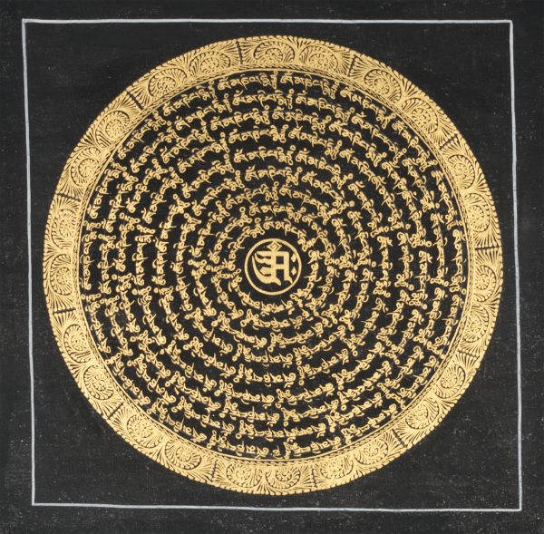 Mantra Mandala - handmade thangka painting from Nepal