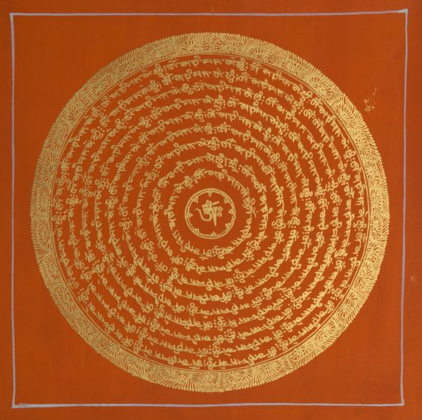 Mantra Mandala - handmade thangka painting from Nepal